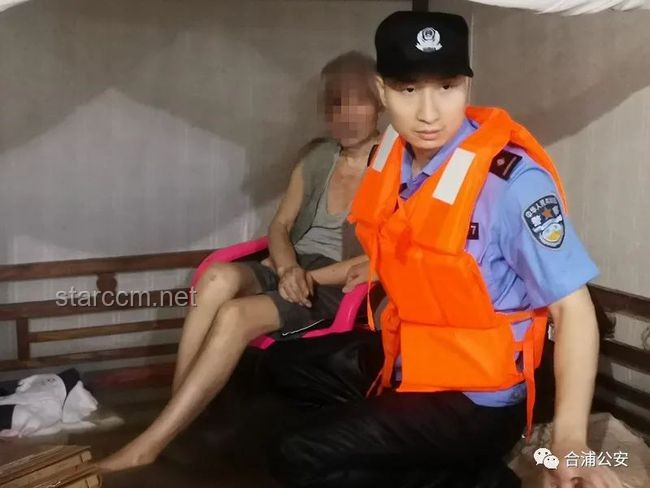 老人積水中倒地，民警處理不當被免職的解決方案