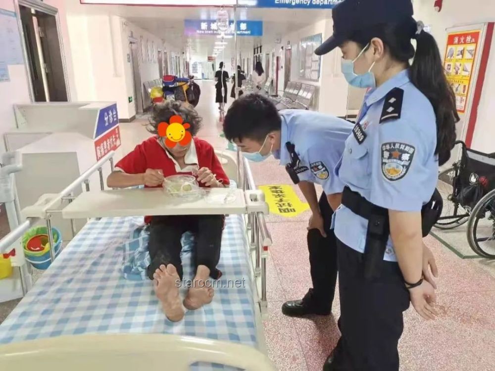 老人積水中倒地，民警處理不當被免職的解決方案