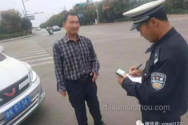 老人積水中倒地民警未攙扶被免職案例研究