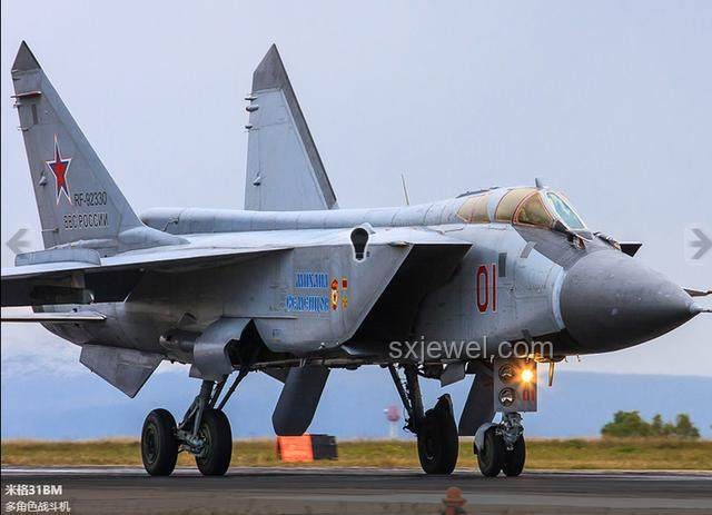 專家解析美軍用B-2轟炸機(jī)襲伊案例研究