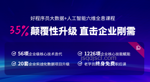 程序員住車里趨勢：從個例到新興生活方式？