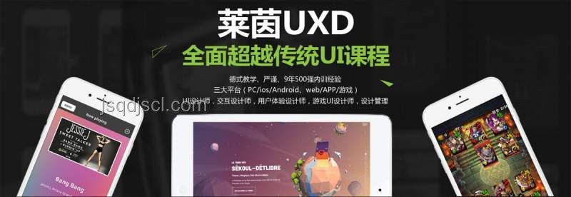 程序員住車里趨勢：從個例到新興生活方式？
