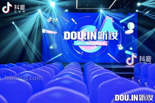 抖音新興寫作課行業洞察：創意與內容營銷的新藍海