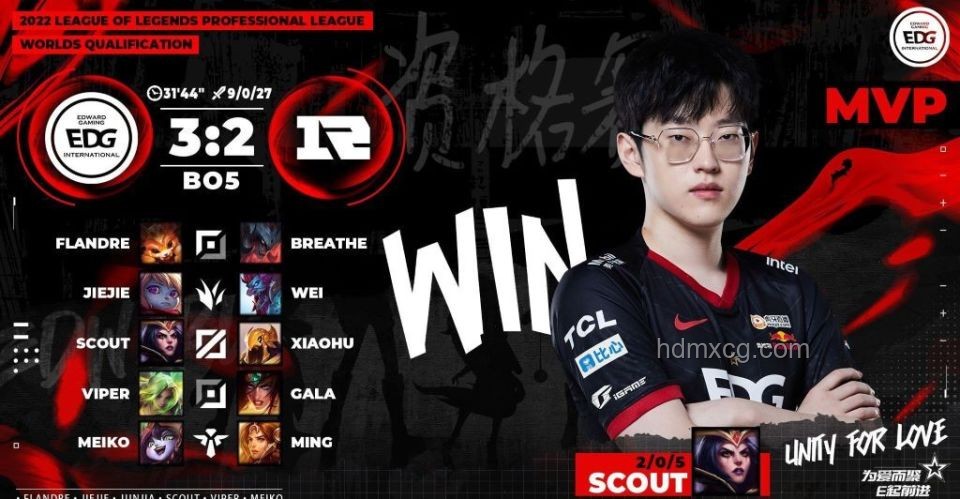 Scout巨額賠償啟示：電競夢碎與人生重啟????