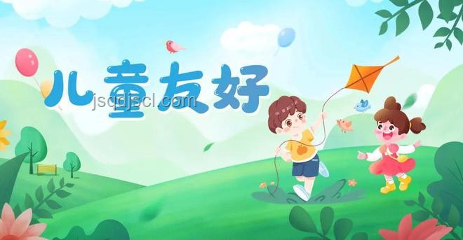 我的家里有個人很酷：以家庭為靈感的創新實踐