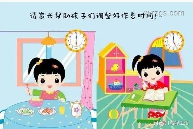 自己逗自己：生活中的自我娛樂與心理調(diào)節(jié)藝術(shù)