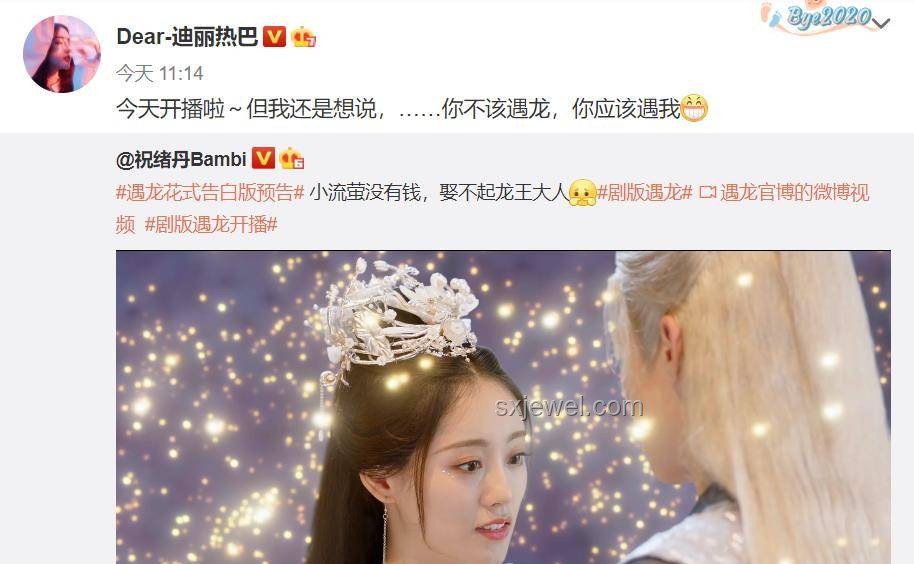 孟子義高效攻略：一次性宣傳五部劇的實用指南