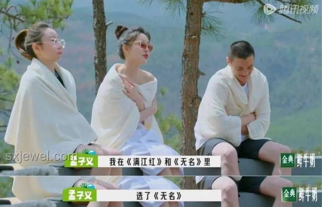 孟子義高效攻略：一次性宣傳五部劇的實用指南