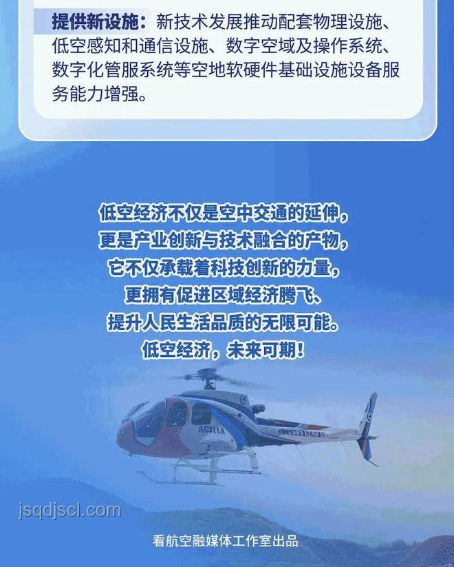 撒嬌經(jīng)濟(jì)崛起：五哈效應(yīng)下的情感消費(fèi)新藍(lán)海