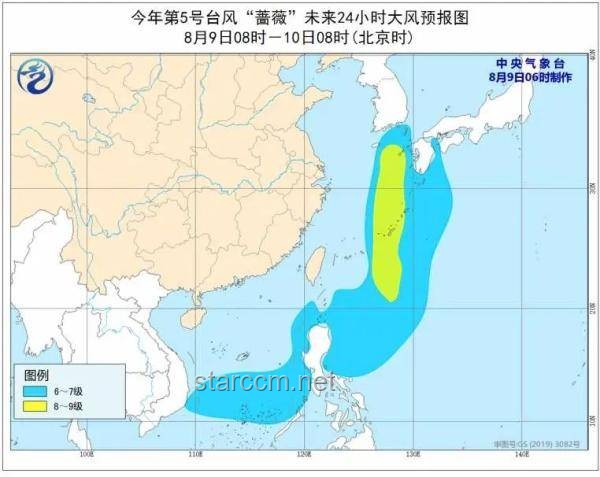 河南再迎暴雨大暴雨：氣象分析與影響評估