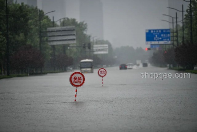 河南歷次暴雨大暴雨事件對比分析
