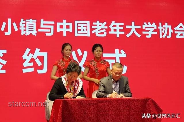 食堂阿姨致辭觸動人心：平凡言語背后的教育溫度與行業啟示