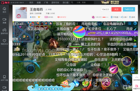 左鄰右伙齊助力，彈幕文化讓我破圈成長??