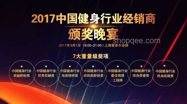 MrBeast減肥挑戰(zhàn)：網(wǎng)紅經(jīng)濟(jì)下的健康產(chǎn)業(yè)新機(jī)遇