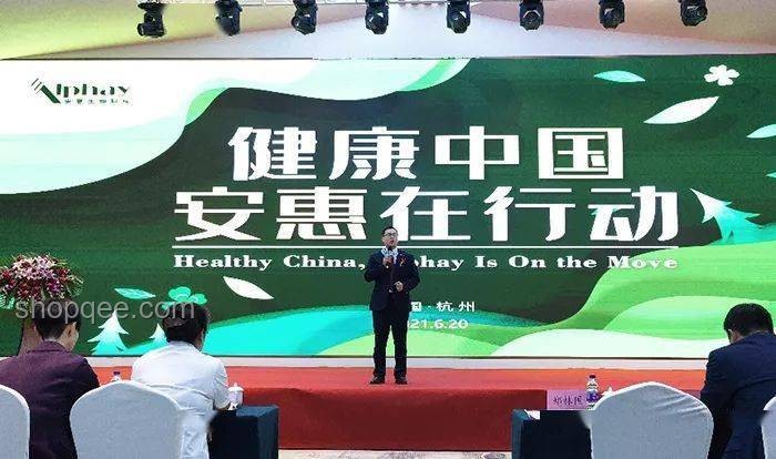 MrBeast減肥挑戰(zhàn)：網(wǎng)紅經(jīng)濟(jì)下的健康產(chǎn)業(yè)新機(jī)遇