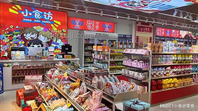 宿舍小零食的未來(lái)新風(fēng)尚：健康便捷雙贏