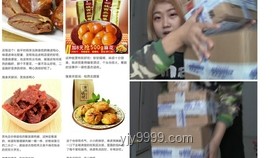 那些年買過的宿舍小零食！選購與分享攻略