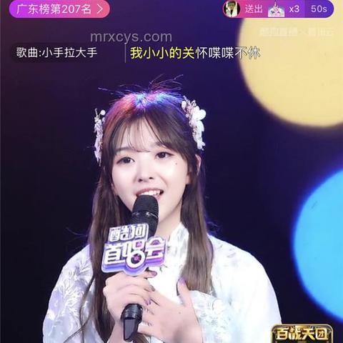循環創新風暴：陪我抽個風，探索未知旋律的【拼好歌】之旅