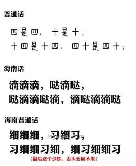 循環(huán)歌單現(xiàn)象解析：【陪我抽個風】與“你永遠都不知道下一句會是什么【拼好歌】”