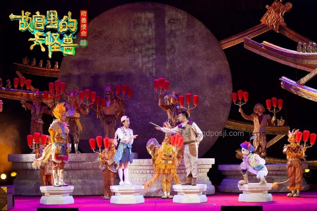 莫愁鄉音律奇遇：亞細亞曠世奇才的官方音樂視頻創新演繹
