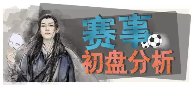 莫愁鄉音律奇遇：亞細亞曠世奇才的官方音樂視頻創新演繹