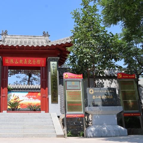 農民父親傾盡所有，自建抗戰紀念館的震撼與啟示?
