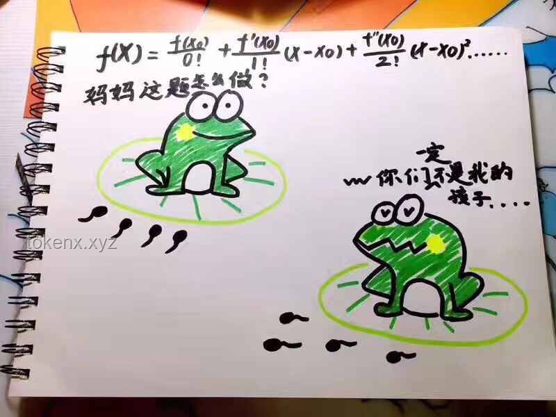 小湯圓！應對偽蛋入侵實用指南【偽蛋入侵-番外篇】