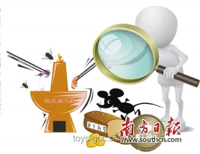小湯圓與偽蛋小黃事件分析：食品安全與品牌信任危機應對