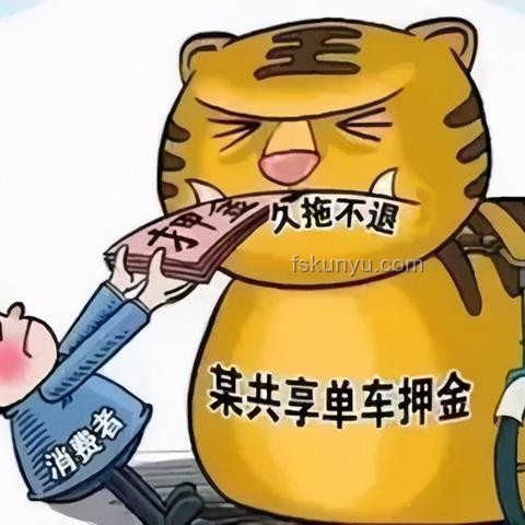 小湯圓與蛋小黃的奇妙遭遇：揭秘偽蛋入侵番外篇