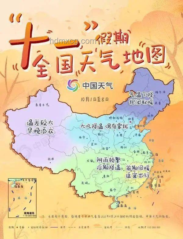 鳴潮：七丘地圖的幾何猜想與行業革新