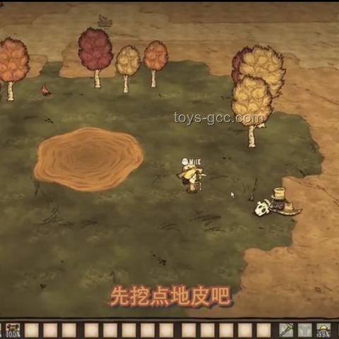 高階魔法時代：未來科技趨勢與青年創新引領
