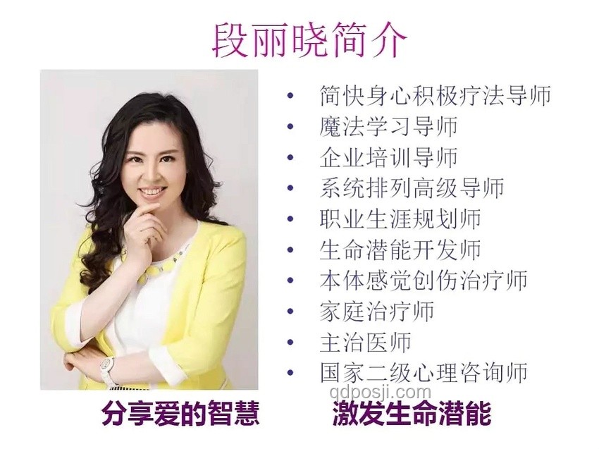 高階魔法思維：解鎖創(chuàng)新潛能，重塑未來！
