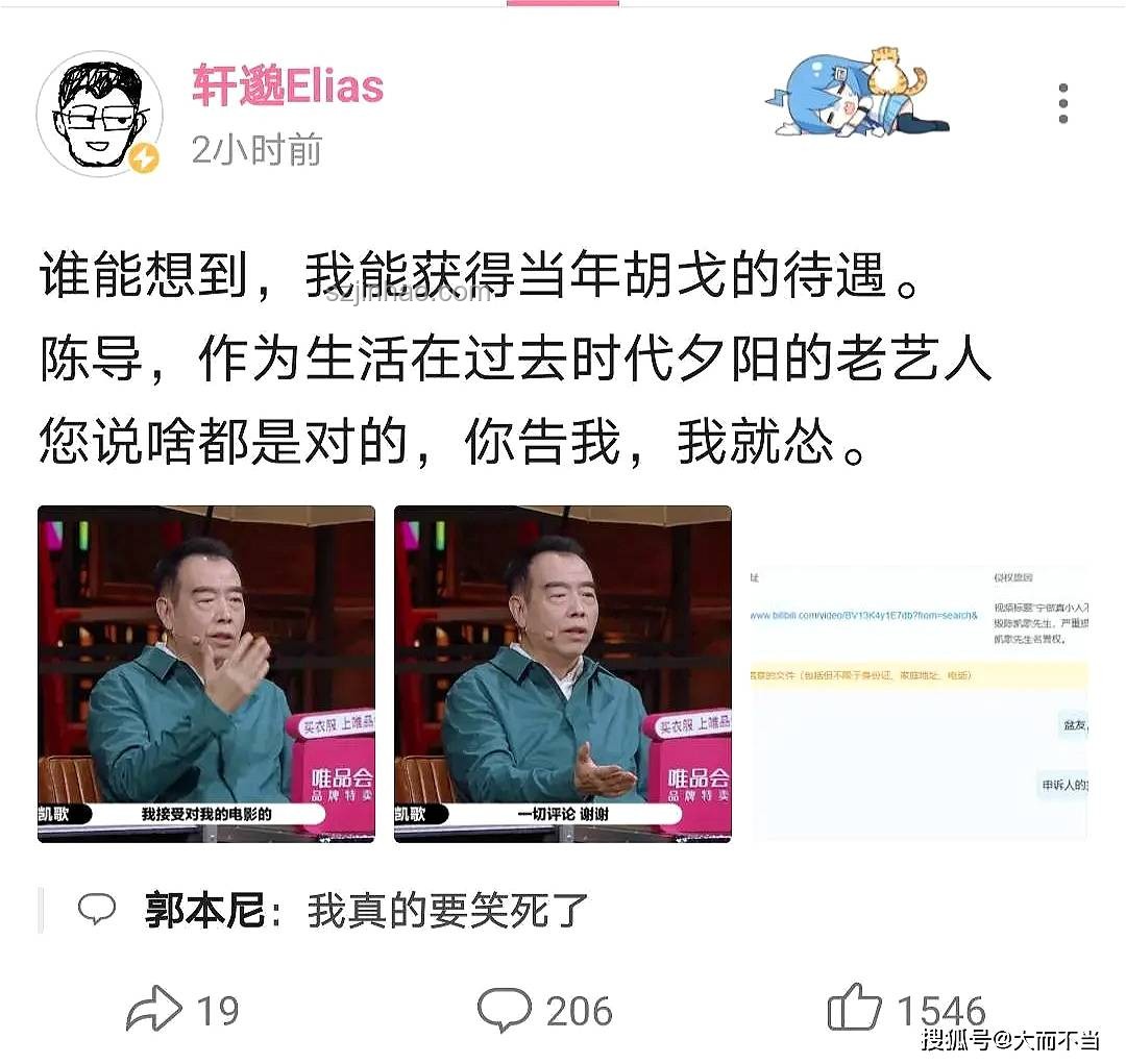 當(dāng)你再次打開十年前的B站首頁，如何順利訪問與體驗(yàn)