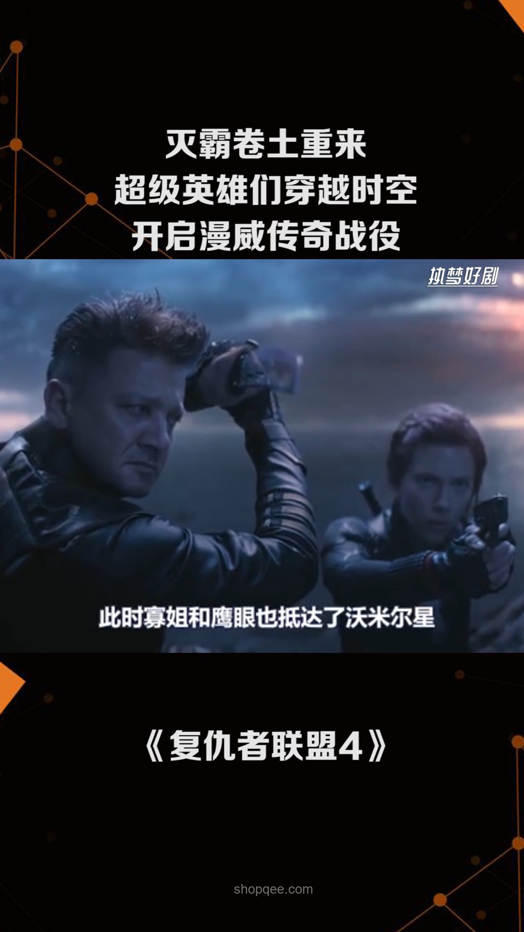 穿越時空的情懷：當你再次打開十年前的B站首頁！！??