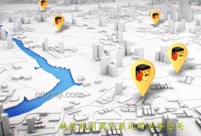 9000元跨國創意碰撞：圖設計的創新邊界探索