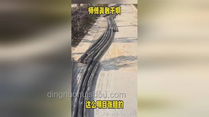 偷電纜之癮背后的創新啟示：跨界破局，需求重塑