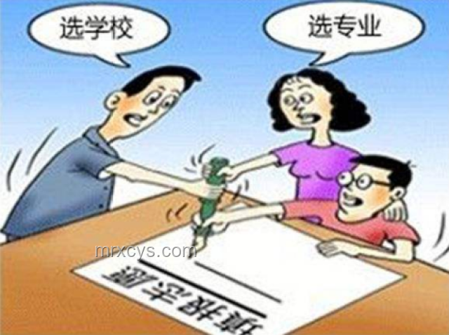 高考志愿專業認知誤區對比：理想vs現實