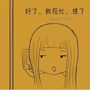 外賣小哥國際范：跨文化服務的創新征途