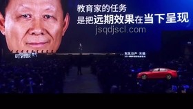 銷冠李老板的最長前搖名場面解析