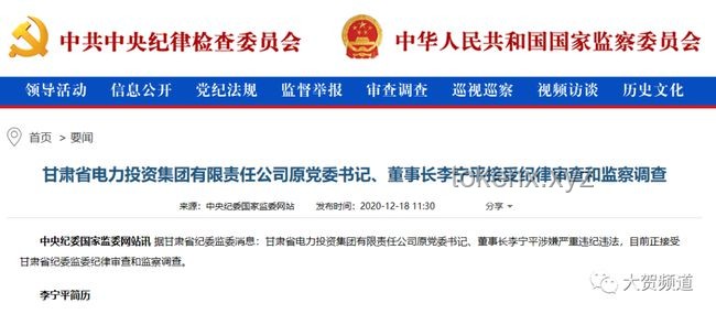銷(xiāo)冠李老板的最長(zhǎng)前搖名場(chǎng)面！成交秘籍大公開(kāi)??