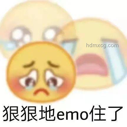 如何有效應對【emo歌單】引發的情緒遺憾