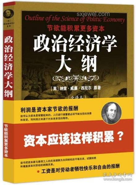 經濟學日報揭秘：躺賺哈夫幣，成為哈夫克大手攻略