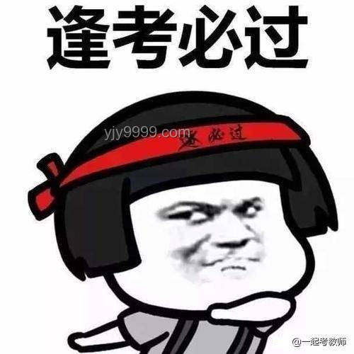 ??《考試是你的謊言》：我在成績背后的成長掙扎