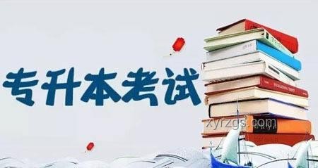 《考試是你的謊言》與現代教育觀念對比分析