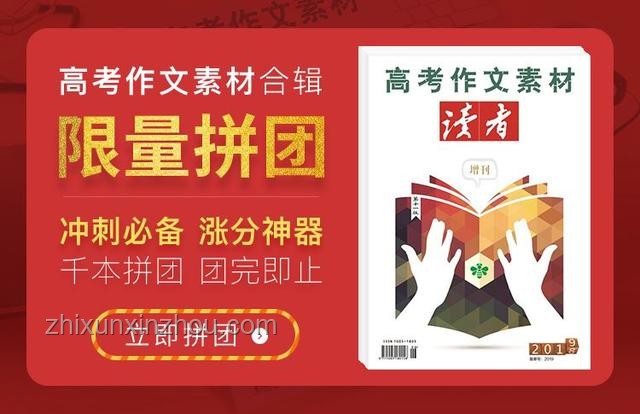 《考試是你的謊言》：深度剖析考試焦慮與誠信缺失