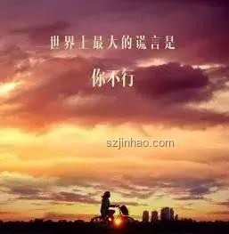 《考試是你的謊言》：我的奮斗與覺醒之旅??,成長,反思,挑戰,自我超越