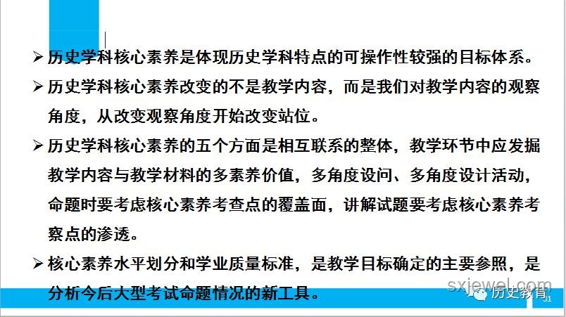 高考線公布，解鎖創(chuàng)新視角選未來