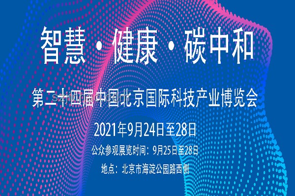 胡塞武裝的“正義宣言”：創(chuàng)新戰(zhàn)略視角下的海事對抗新思路