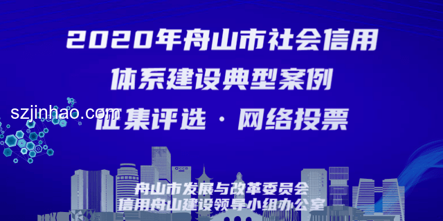 胡塞武裝的“正義宣言”：創(chuàng)新戰(zhàn)略視角下的海事對抗新思路