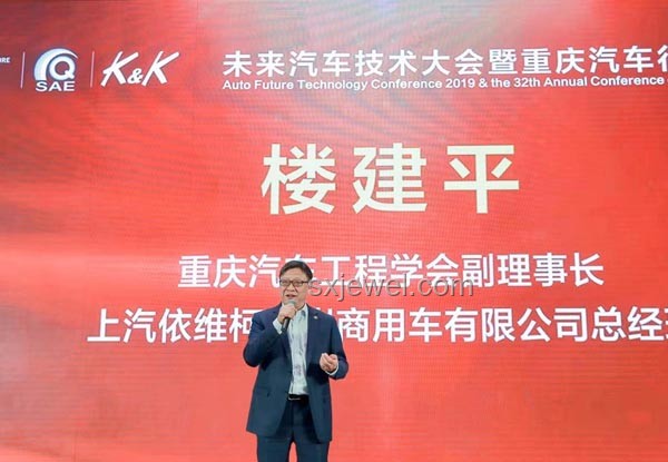 新能源汽車智能化轉型加速，創新技術引領未來